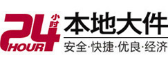 碧江大件起重吊车出租有限公司 